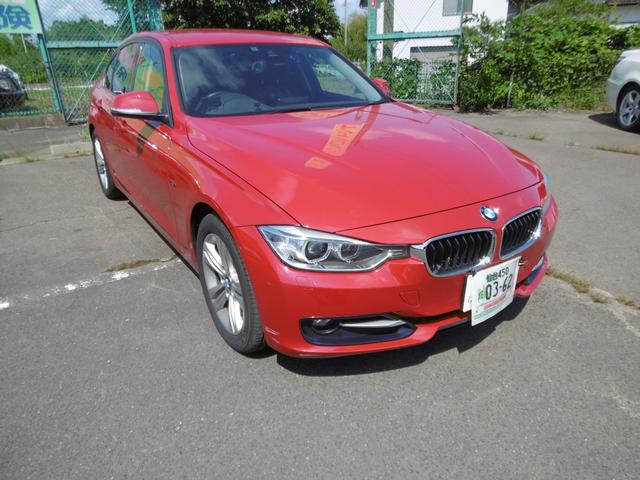 ＢＭＷ ３シリーズ