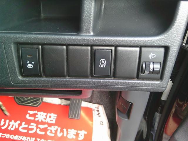 ワゴンＲ ＦＸ　キーレス　アイドリングストップ　シートヒーター　オートエアコン　ＥＴＣ　ナビ　ワンセグＴＶ　ＣＤ　電格ミラー　ＡＷ　バイサー　Ｗエアバック（17枚目）