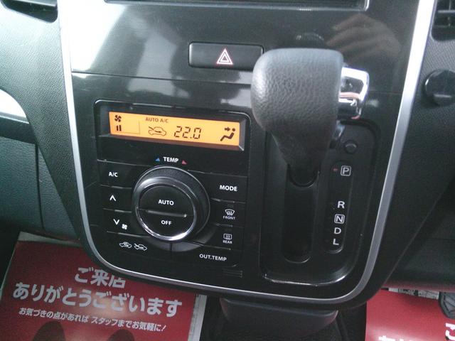 ワゴンRスティングレー X スマートキー プッシュスタート オートエアコン CD フォグランプ AW Wエアバック 電格ミラー(14枚目)