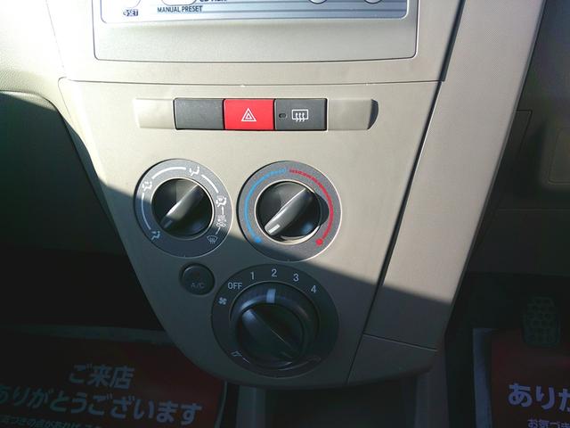 ミラ Ｌ　５速ＭＴ　キーレス　電格ミラー　ＣＤ　Ｗエアバック　純正バイザー（14枚目）