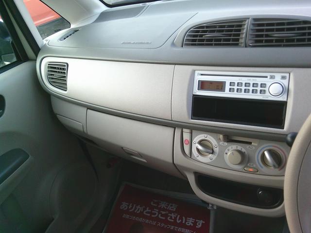 ステラ LS 5速MT キーレス CD Wエアバック 純正バイザー(6枚目)