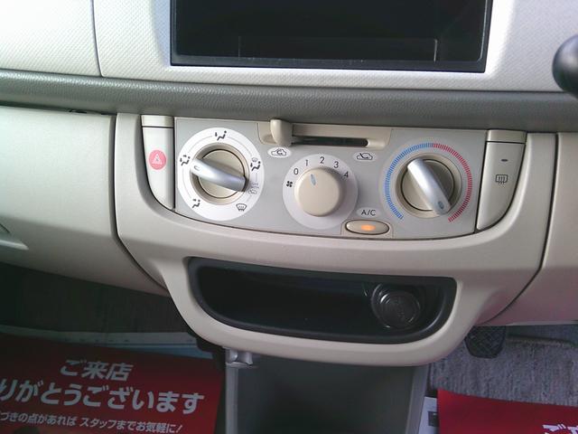 ステラ LS 5速MT キーレス CD Wエアバック 純正バイザー(14枚目)