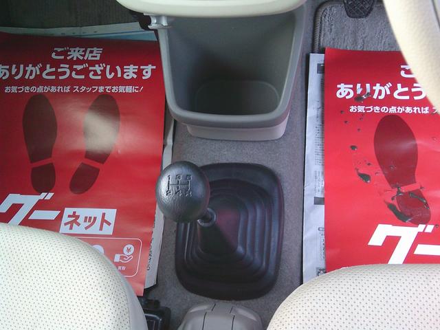 ステラ LS 5速MT キーレス CD Wエアバック 純正バイザー(15枚目)