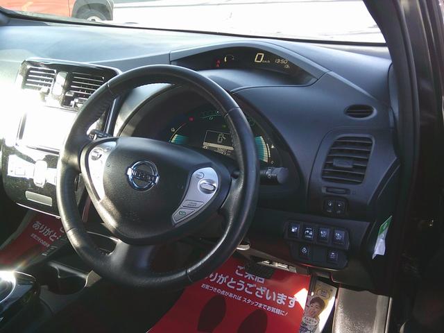 リーフ Ｘエアロスタイル　サンクスエディション（３０ｋｗｈ）　スマートキー　プッシュスタート　シートヒーター　ステアリングヒーター　オートライト　オートＡＣ　クルーズコントロール　アラウンドビューモニター　エマージェンシーブレーキ　ナビ　ＴＶ　Ｂｌｕｅｔｏｏｔｈ（7枚目）