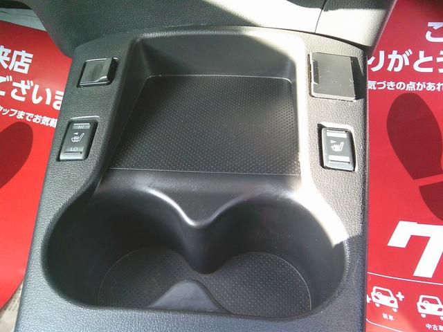 リーフ Ｘエアロスタイル　サンクスエディション（３０ｋｗｈ）　スマートキー　プッシュスタート　シートヒーター　ステアリングヒーター　オートライト　オートＡＣ　クルーズコントロール　アラウンドビューモニター　エマージェンシーブレーキ　ナビ　ＴＶ　Ｂｌｕｅｔｏｏｔｈ（15枚目）