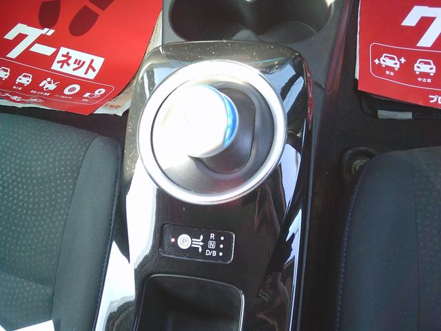 リーフ Ｘエアロスタイル　サンクスエディション（３０ｋｗｈ）　スマートキー　プッシュスタート　シートヒーター　ステアリングヒーター　オートライト　オートＡＣ　クルーズコントロール　アラウンドビューモニター　エマージェンシーブレーキ　ナビ　ＴＶ　Ｂｌｕｅｔｏｏｔｈ（16枚目）