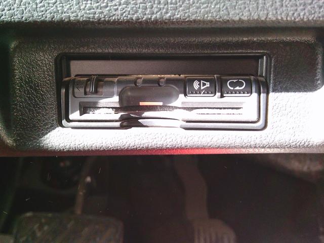 リーフ Ｘエアロスタイル　サンクスエディション（３０ｋｗｈ）　スマートキー　プッシュスタート　シートヒーター　ステアリングヒーター　オートライト　オートＡＣ　クルーズコントロール　アラウンドビューモニター　エマージェンシーブレーキ　ナビ　ＴＶ　Ｂｌｕｅｔｏｏｔｈ（18枚目）