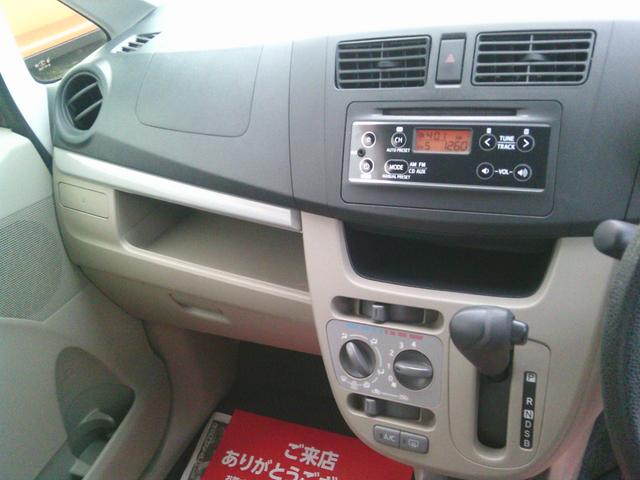 ムーヴ L SA キーレス アイドリングストップ 横滑り防止 スマートアシスト 電格ミラー ETC CD Wエアバック バイサー(6枚目)