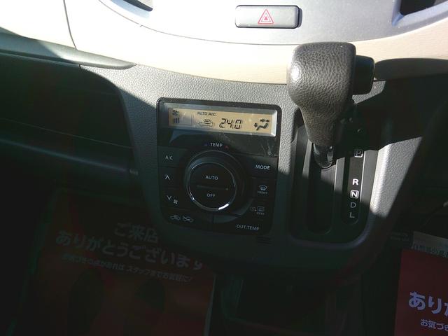 ワゴンR FX 4WD アイドリングストップ シートヒーター ETC ナビ TV CD オートエアコン キーレス 電格ミラー ドラレコ Wエアバック AW バイサー(11枚目)