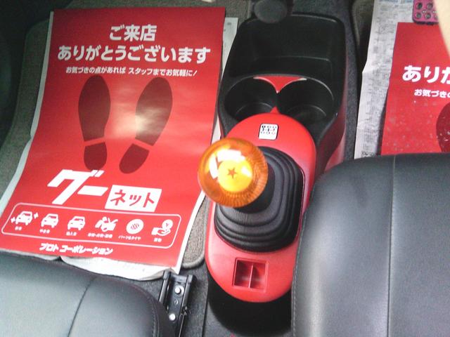 アルト F 5速MT キーレス Wエアバック ABS CD(12枚目)