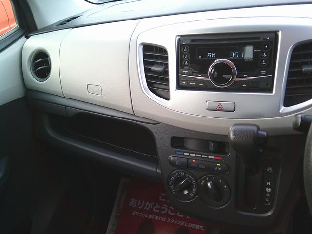 ワゴンＲ ＦＡ　キーレス　電格ミラー　純正バイザー　ＣＤ　Ｗエアバック（6枚目）