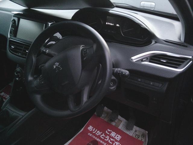 県外登録・県外納車も対応しますので、ご相談ください。