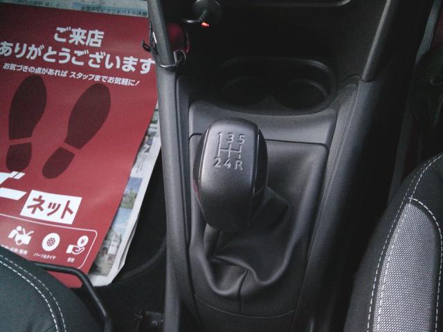 ５速ＭＴ！シフトノブ！