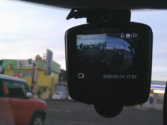 ドラレコ！※この車はいまついているものがサービスとなります。