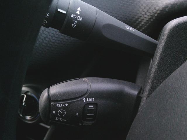 クルーズコントロール！