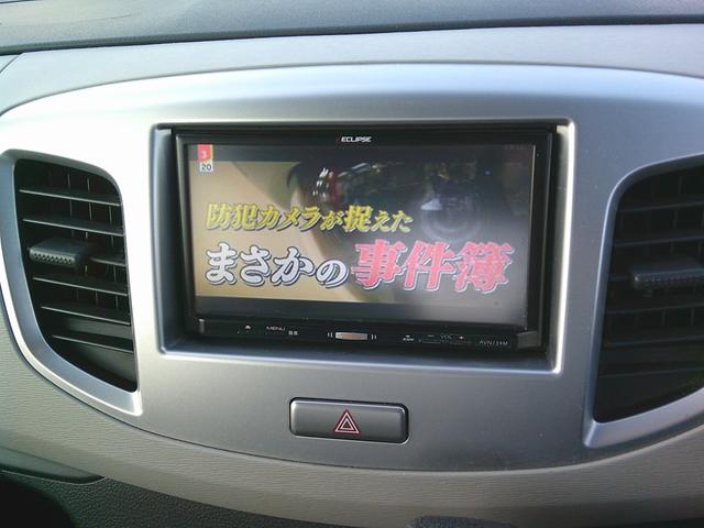 ワゴンＲ ＦＸ　キーレス　ナビ　ワンセグＴＶ　ＣＤ　電格ミラー　バイザー　Ｗエアバック（13枚目）