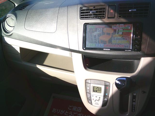 ムーヴ Ｘ　ＳＡ　スマートキー　プッシュスタート　スマートアシスト　アイドリングストップ　横滑り防止　ナビ　ＴＶ　Ｂｌｕｅｔｏｏｔｈ　ＡＷ　純正バイザー　オートエアコン　電格ミラー（6枚目）