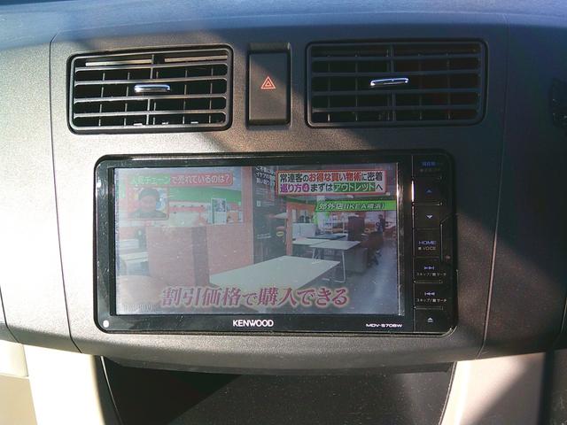 ムーヴ Ｘ　ＳＡ　スマートキー　プッシュスタート　スマートアシスト　アイドリングストップ　横滑り防止　ナビ　ＴＶ　Ｂｌｕｅｔｏｏｔｈ　ＡＷ　純正バイザー　オートエアコン　電格ミラー（13枚目）