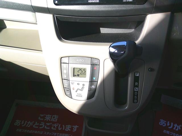 ムーヴ Ｘ　ＳＡ　スマートキー　プッシュスタート　スマートアシスト　アイドリングストップ　横滑り防止　ナビ　ＴＶ　Ｂｌｕｅｔｏｏｔｈ　ＡＷ　純正バイザー　オートエアコン　電格ミラー（16枚目）