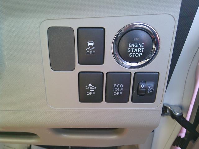 ムーヴ Ｘ　ＳＡ　スマートキー　プッシュスタート　スマートアシスト　アイドリングストップ　横滑り防止　ナビ　ＴＶ　Ｂｌｕｅｔｏｏｔｈ　ＡＷ　純正バイザー　オートエアコン　電格ミラー（18枚目）