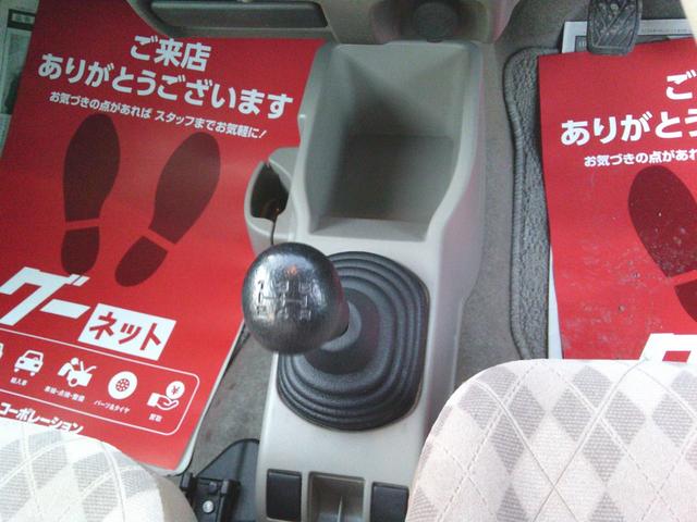 アルト EII 5速MT キーレス CD Wエアバック AW(15枚目)