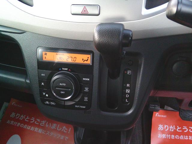 ワゴンR FX キーレス アイドリングストップ エネチャージ シートヒーター ETC オートエアコン 電格ミラー CD 純正バイザー Wエアバック(14枚目)