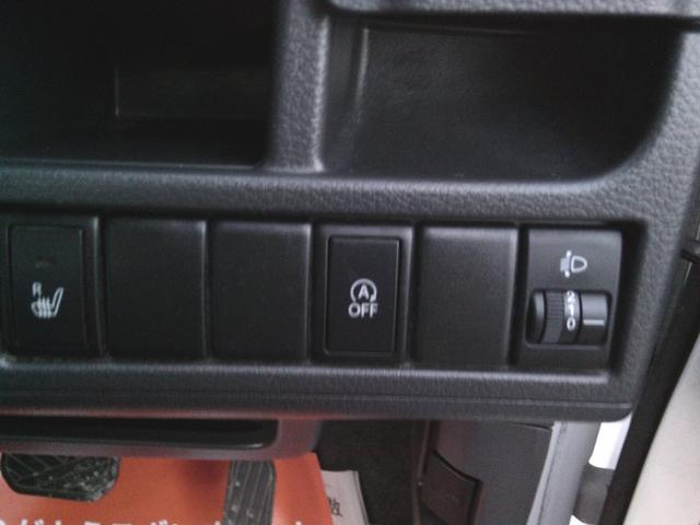 ワゴンR FX キーレス アイドリングストップ エネチャージ シートヒーター ETC オートエアコン 電格ミラー CD 純正バイザー Wエアバック(15枚目)