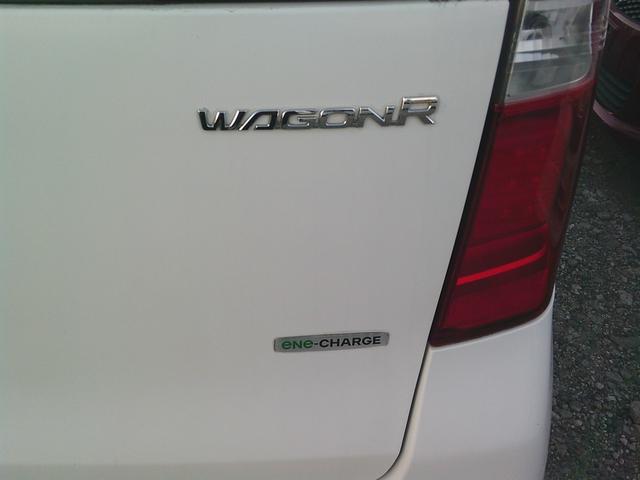 ワゴンR FX キーレス アイドリングストップ エネチャージ シートヒーター ETC オートエアコン 電格ミラー CD 純正バイザー Wエアバック(22枚目)