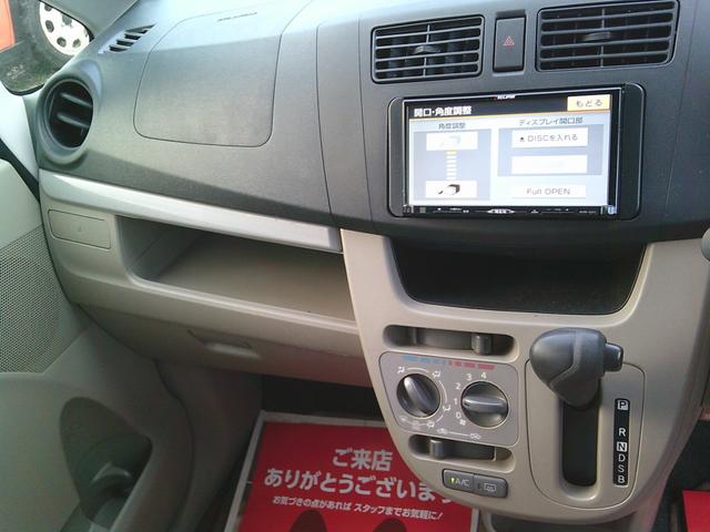 ムーヴ L SA キーレス スマートアシスト アイドリングストップ 横滑り防止 ETC 電格ミラー ナビ TV Wエアバック 純正バイザー(6枚目)