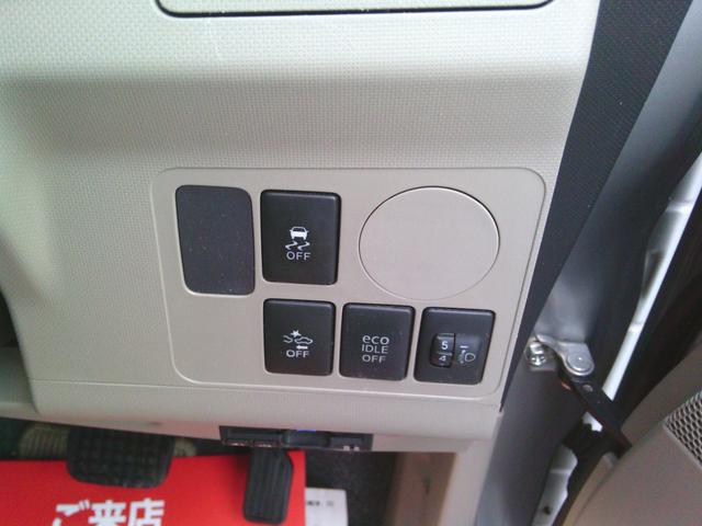 ムーヴ L SA キーレス スマートアシスト アイドリングストップ 横滑り防止 ETC 電格ミラー ナビ TV Wエアバック 純正バイザー(15枚目)