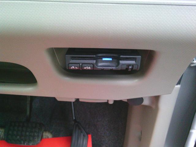 ムーヴ L SA キーレス スマートアシスト アイドリングストップ 横滑り防止 ETC 電格ミラー ナビ TV Wエアバック 純正バイザー(16枚目)