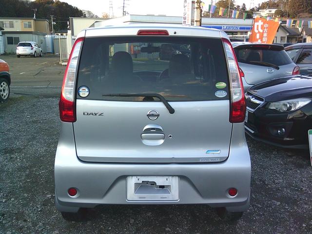 �y�����ۏؕt���z���ԍw����A�P�N�ԁE�P�T���L���܂ł́A�G���W���{�̂ƃG�A�R���̌̏Ⴊ�A�ۏؕt���ƂȂ�܂��I