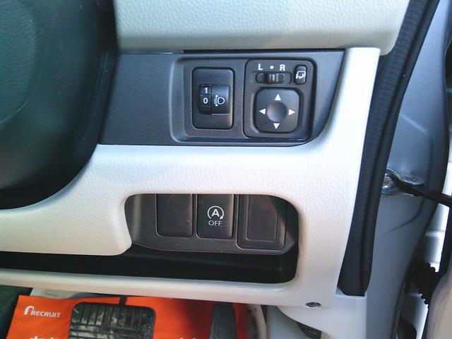 �I�[�g�d�i�~���[�I�A�C�h�����O�X�g�b�v�I