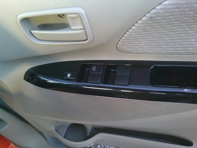 �p���[�E�B���h�E�I