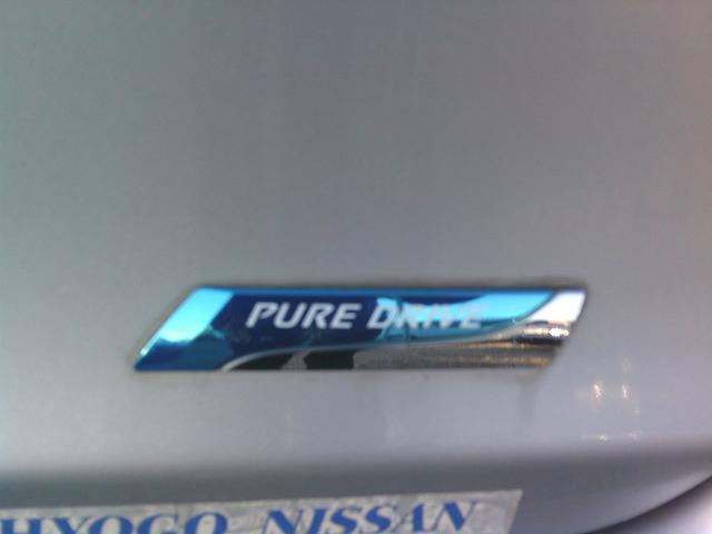 �A�C�h�����O�X�g�b�v�I