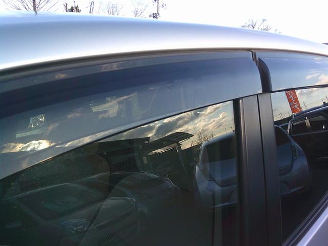 �o�C�U�[�I