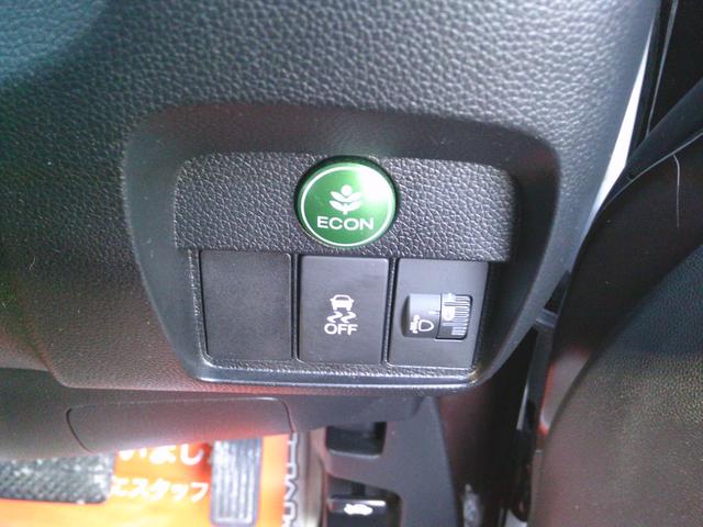 �A�C�h�����O�X�g�b�v�I������h�~�I