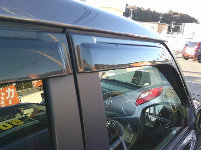 �o�C�U�[�I