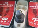 ＧＳ　５速ＭＴ　キーレス　電格ミラー　ナビ　ワンセグＴＶ　ＣＤ　ＤＶＤ　ＡＷ　Ｗエアバック　純正バイザー（15枚目）