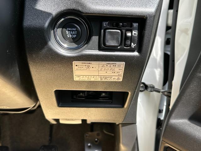 ＸＣ　５ＭＴ車　４ＷＤ　フルセグナビ　Ｂｌｕｅｔｏｏｔｈ　ツィーター　フジツボマフラー　ＥＴＣ　ＬＥＤライト　オートエアコン　シートヒーター　ＵＳＢポート　１６インチＡＷ　オートライト(17枚目)