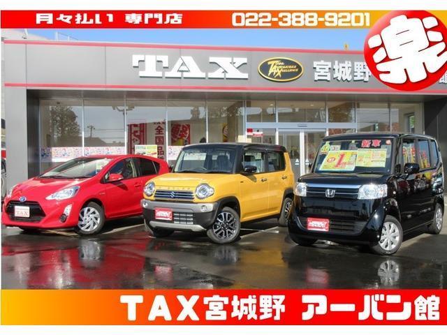 タフト Ｘ　ダムド仕様車　衝突被害軽減ブレーキ搭載　オーディオ搭載　オートエアコン　ＬＥＤライト　スカイフィールドトップ　キーフリー　電動パーキングブレーキ　オートブレーキホールド機能　ＵＳＢソケット（59枚目）