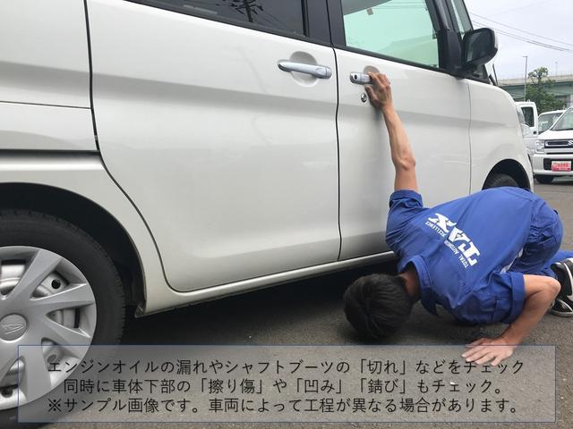 タフト Ｘ　ＤＡＭＤ　８０’ｓ　ヴィンテージストライプ仕様車／ダムド／フルセグ８インチＨＤＭＩ対応ナビ／オープンカントリーホワイトレター／衝突被害軽減ブレーキ／ＬＥＤヘッドライト／サイドステッカー／禁煙車（65枚目）