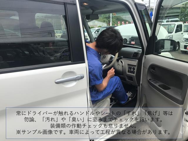 タフト Ｘ　ＤＡＭＤ　８０’ｓ　ヴィンテージストライプ仕様車／ダムド／フルセグ８インチＨＤＭＩ対応ナビ／オープンカントリーホワイトレター／衝突被害軽減ブレーキ／ＬＥＤヘッドライト／サイドステッカー／禁煙車（67枚目）
