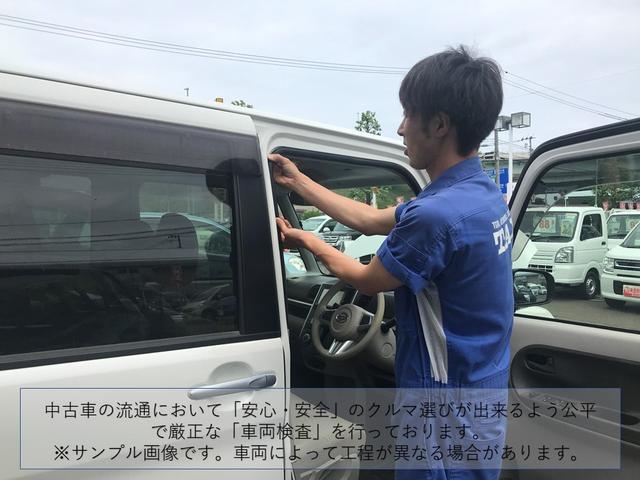 タフト Ｘ　ダムド仕様車　衝突被害軽減ブレーキ搭載　オーディオ搭載　オートエアコン　ＬＥＤライト　スカイフィールドトップ　キーフリー　電動パーキングブレーキ　オートブレーキホールド機能　ＵＳＢソケット（70枚目）