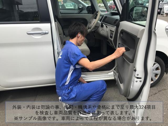 タフト Ｘ　ダムド仕様車　衝突被害軽減ブレーキ搭載　オーディオ搭載　オートエアコン　ＬＥＤライト　スカイフィールドトップ　キーフリー　電動パーキングブレーキ　オートブレーキホールド機能　ＵＳＢソケット（72枚目）