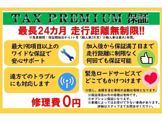 ハイブリッドＭＺ　登録済み未使用車　衝突被害軽減ブレーキ搭載　革巻ハンドル　ＬＥＤライト　フォグランプ　オートエアコン　シートヒーター　ＵＳＢソケット　１６インチＡＷ　タフカーキ×ホワイト２トーンルーフ(52枚目)