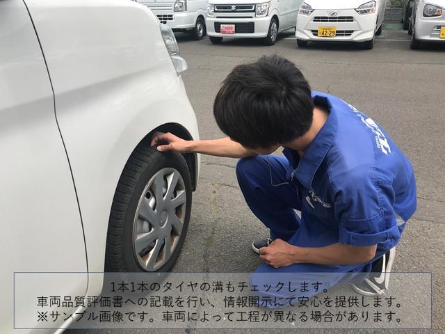 タンク Ｇ　Ｓ　フルセグナビ　バックカメラ　Ｂｌｕｅｔｏｏｔｈ　ドラレコ　両側パワースライドドア　ＥＴＣ　ＬＥＤライト　クルコン　キーレス　１４インチＡＷ（66枚目）