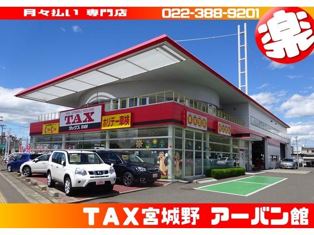 ソリオ ハイブリッドＭＺ　登録済み未使用車　両側パワースライドドア　サーキュレーター　クルーズコントロール　シートヒーター　キーレス　オートエアコン　１５インチＡＷ　ピュアホワイトパール（59枚目）