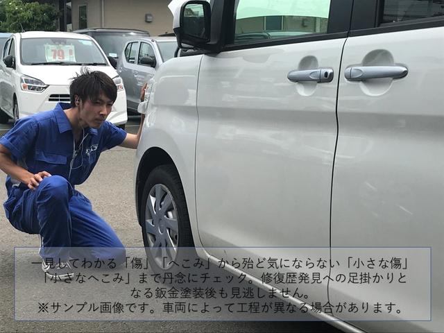 ソリオ ハイブリッドＭＺ　登録済み未使用車　両側パワースライドドア　サーキュレーター　クルーズコントロール　シートヒーター　キーレス　オートエアコン　１５インチＡＷ　ピュアホワイトパール（66枚目）