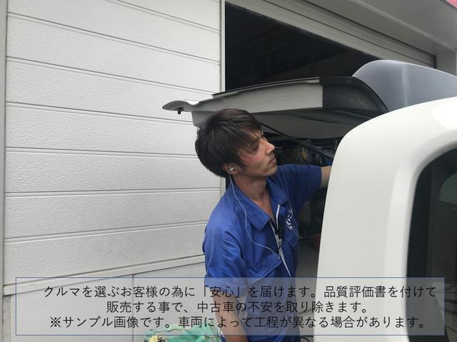 ソリオ ハイブリッドＭＺ　登録済み未使用車　両側パワースライドドア　サーキュレーター　クルーズコントロール　シートヒーター　キーレス　オートエアコン　１５インチＡＷ　ピュアホワイトパール（73枚目）